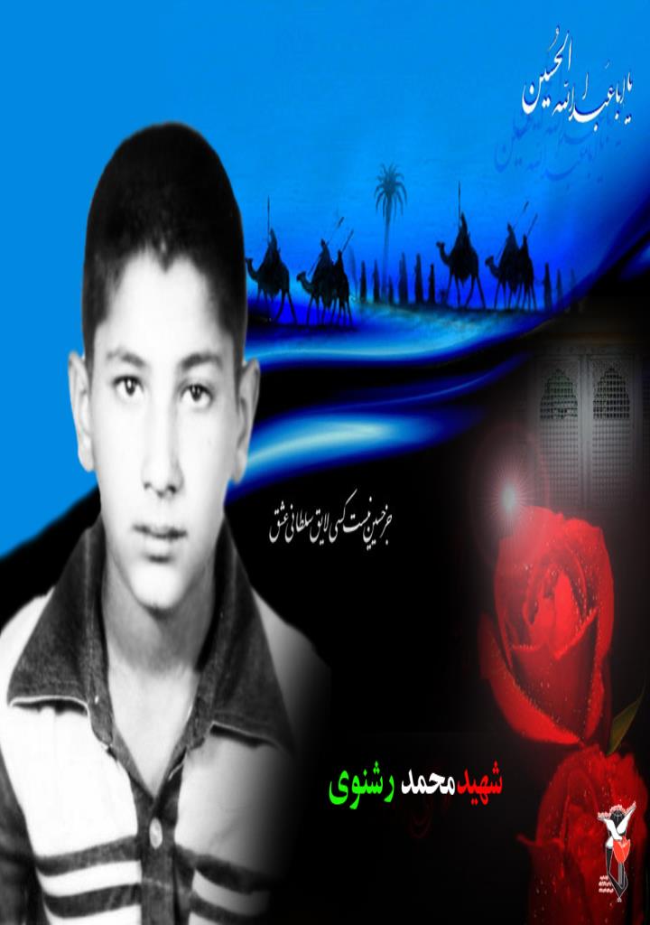 فاقد تصویر